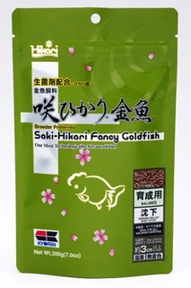 Hikari Saki Fancy <em>Goldfish</em> Balance