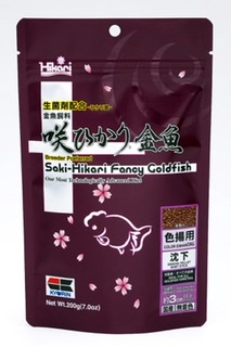 Hikari Saki Fancy <em>Goldfish</em> Color Enhancing Sinking