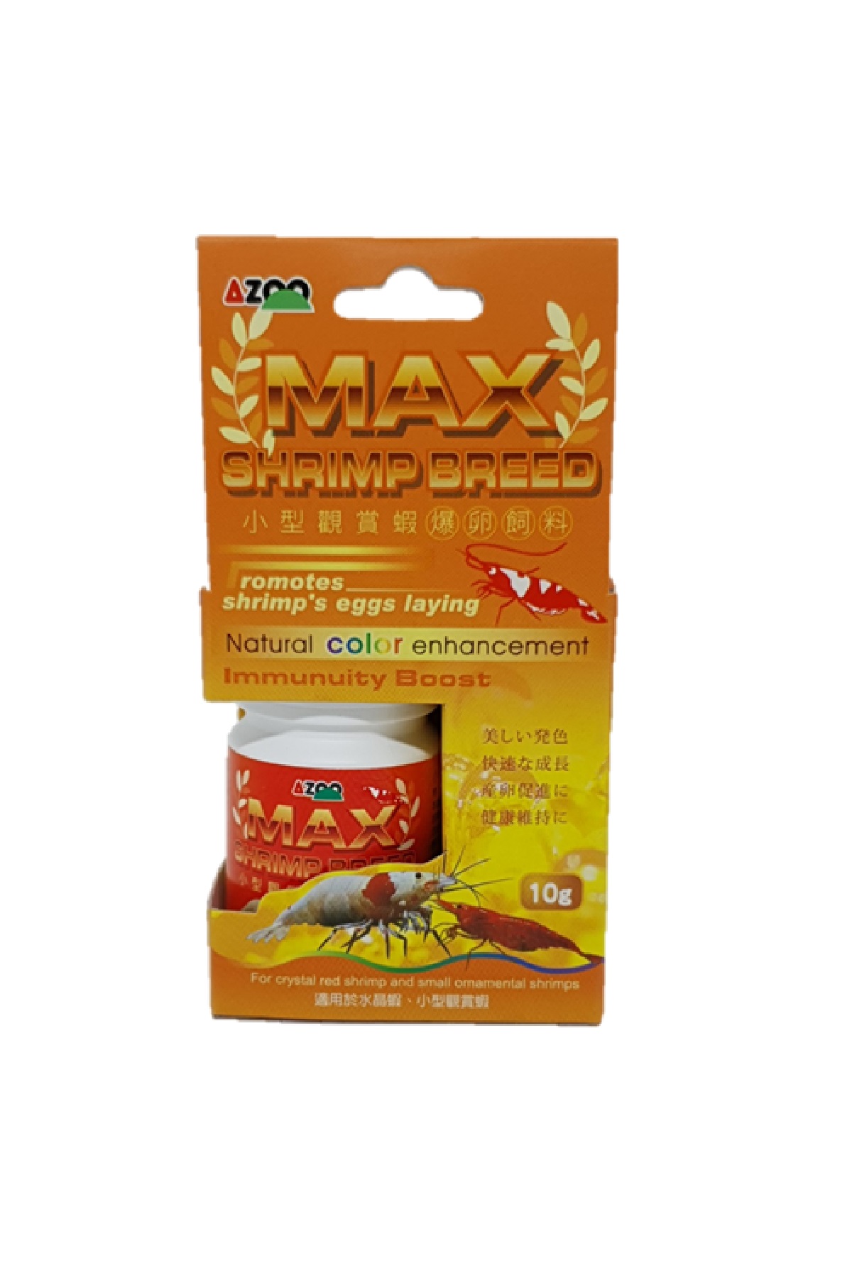 AZOO Max Shrimp Breed