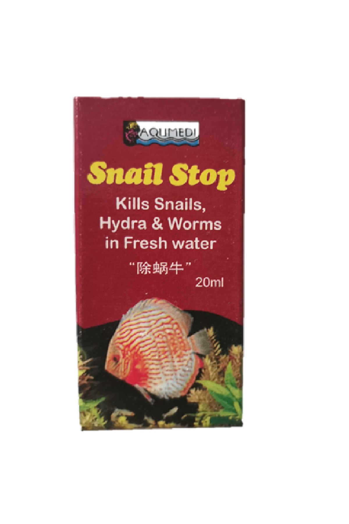 AQUAMEDI <em>Snail</em> Stop