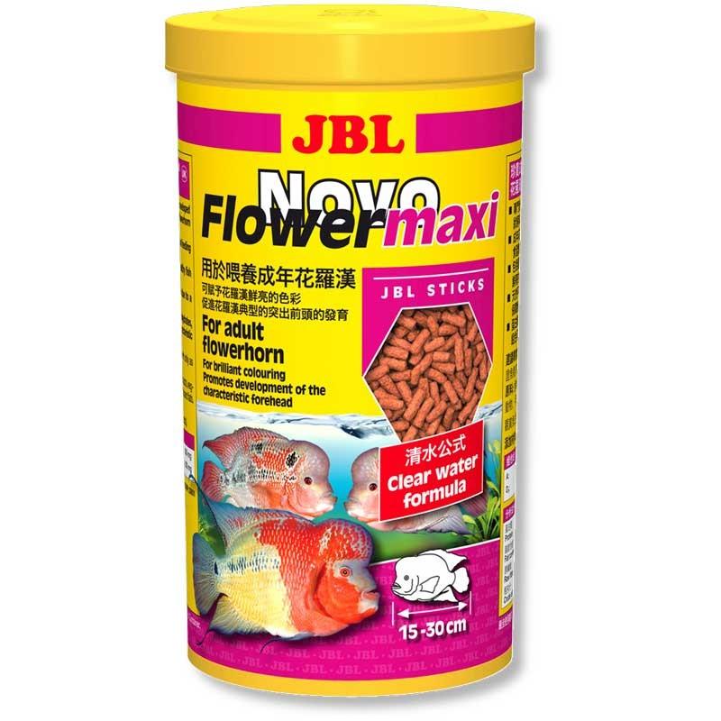 JBL NovoFlower Maxi 1L