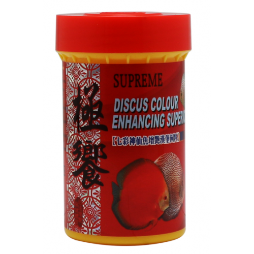 HH- Supreme Discus Color Enhancing Superior(250ml)