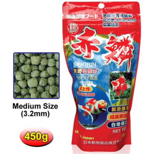 SEKIRIN- Koi/<em>Goldfish</em> food(WITH SPIRULINA)- 450g
