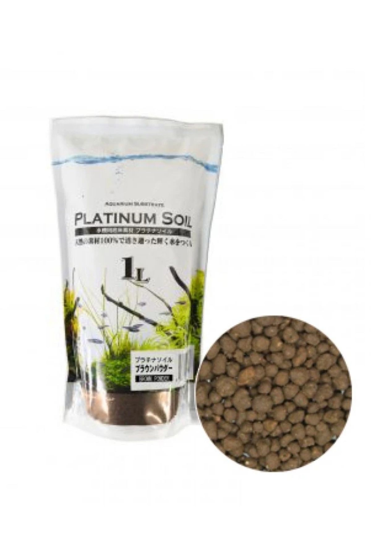 Jun <em>Plati</em>nium Soil (Brown Powder)