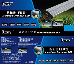 Dazs Aluminium <em>Plati</em>num LED B3-LED-120